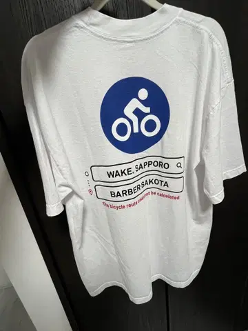 L 사이즈 bicycle route to wake Tshirt