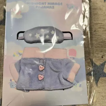 RIIZE PAJAMAS 원빈