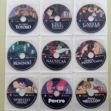 [북미판 DVD] 지브리 작품 9종 세트