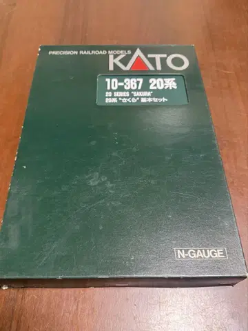 10-367 20계 사쿠라