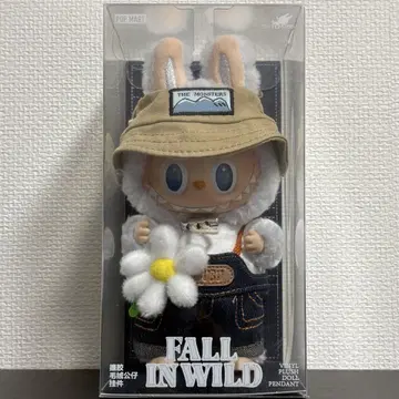 러브럽 FALL IN WILD 봉제 인형 펜던트
