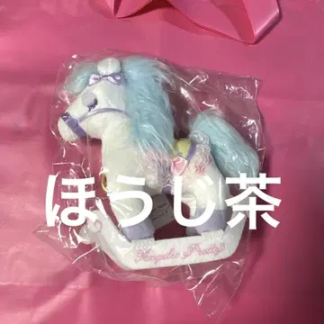 컴팩트 포니 봉제 인형 참 시로