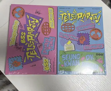 BSS 텔레파시 앨범 미개봉