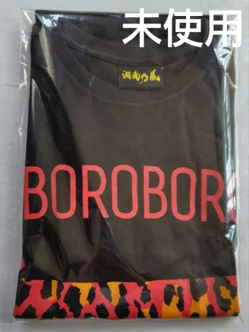 [ 미사용 ] 쇼난노카제 셔츠