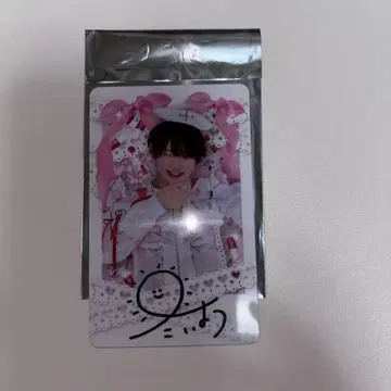 러브라이브 태양 폴라로이드풍 트레이딩 카드