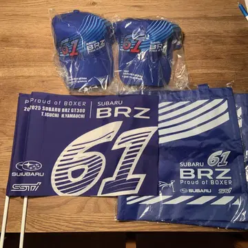 SUBARU BRZ 캡과 백과 플래그 세트