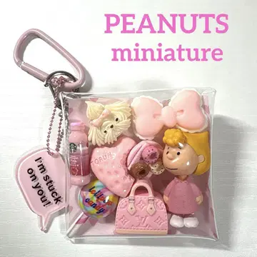 가챠 파우치 PEANUTS 샐리 핑크 계열