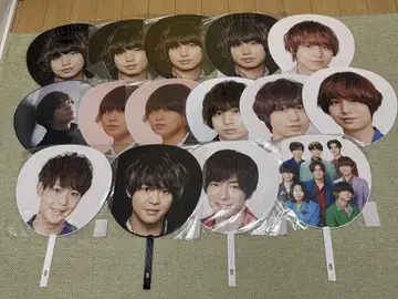 Hey! Say! JUMP 부채