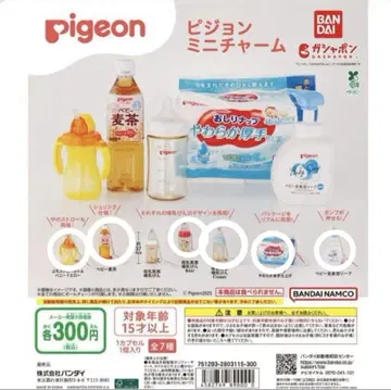 Pigeon 가샤폰 피 미니 참 6종 세트