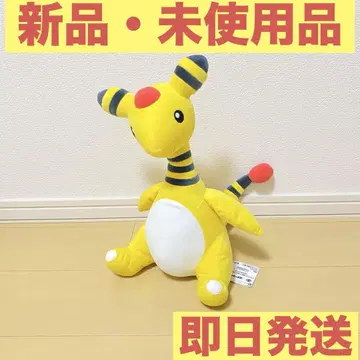 [포켓몬스터/포켓몬] 메챠모후굿토 봉제 인형 전룡