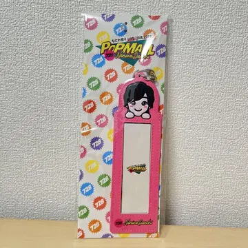 나니와단시 미치에다 슌스케 포토 카드 홀더 POPMALL