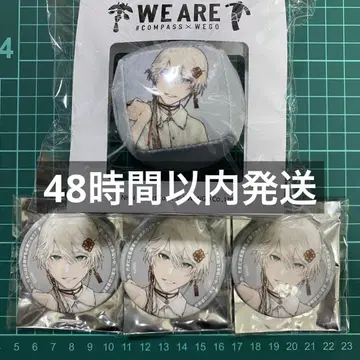 컴패스 WEGO 오니가시키 우라 캔뱃지 모음 3개 큐브 누이 #컴패스
