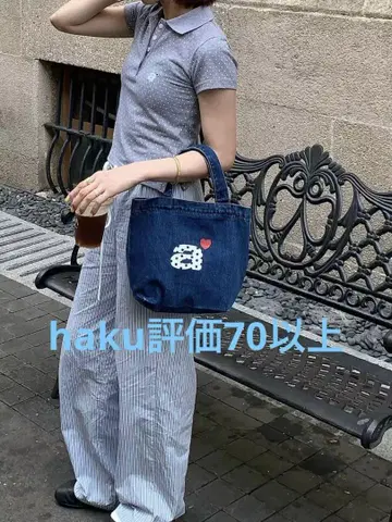 aeae 데님 토트백 소형 a 로고