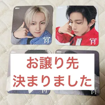 ENHYPEN LINE Music 당선품 코스터 히승 & 원