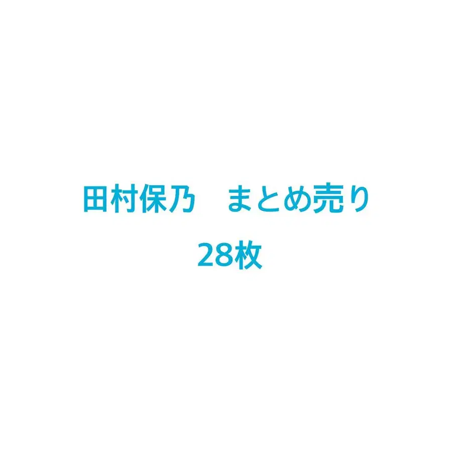1번째 상품 이미지