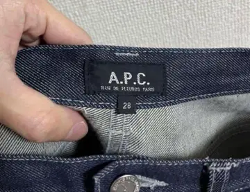 A.P.C. RUE DE FLEURUS PARIS 파이핑 데님