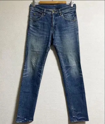 1piu1uguale3 STRETCH TWIGGY ANKLE DENIM