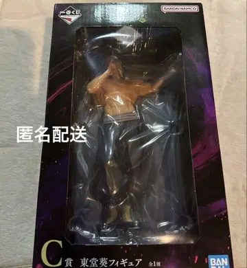 제일복권 주술회전 시부야 사건  토도 아오이 피규어