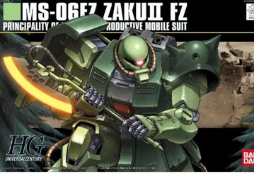 HGUC 1/144 MS-06Fz 자쿠 II