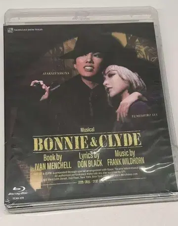 다카라즈카 가극 설조 미소노자 공연 BONNIE&CLYDE Blu-ray