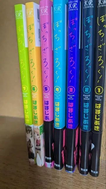 봇치 더 록! 전권 세트