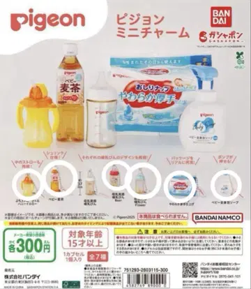 Pigeon 가샤폰 피 미니 참 6종 세트