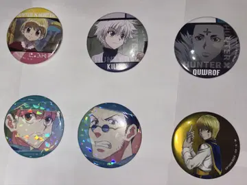 HUNTER x HUNTER 캔뱃지 묶음 판매