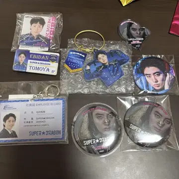 마츠무라 카즈야 굿즈