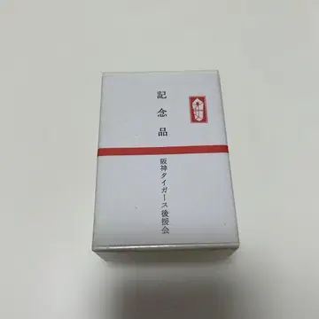 한신 타이거즈 기념품