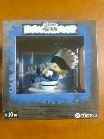 주술회전 고죠 사토루 캬라페잇! 피규어 캬라페이