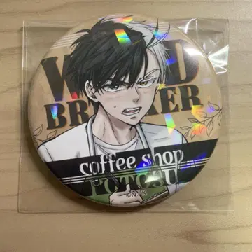윈브레 WINDBREAKER cafe shop 사쿠라 하루카 캔뱃지