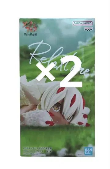 메이드 인 어비스 칠흑의 덧없는 꿈 -Relax time- 파프타