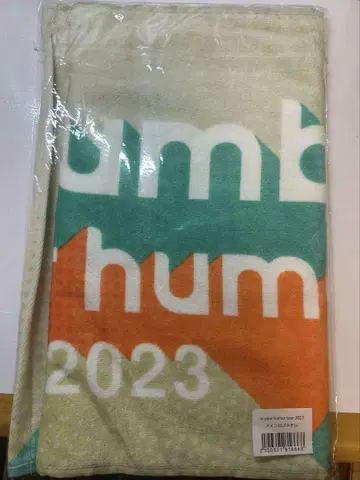 back number 투어 타월 2023