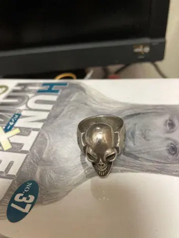 가볼 반지