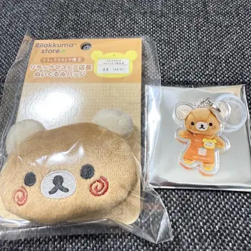 리락쿠마 스토어 메지루시 마스코트 인형 배지 하오치~ 점장