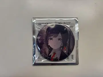 프로세카 시노노메 에나 캔뱃지 42b