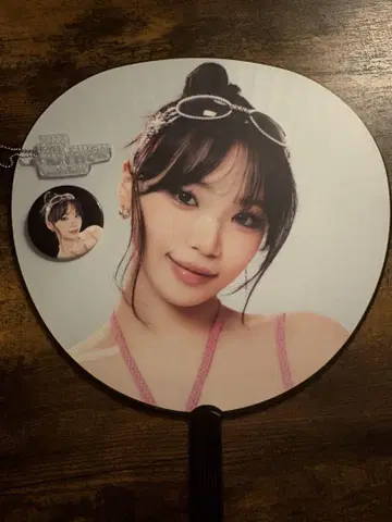 K-POP KIM CHAEWON 부채 키링 배지 세트