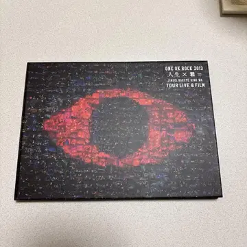 ONE OK ROCK 2013 인생 x 너=TOUR LIVE&FILM