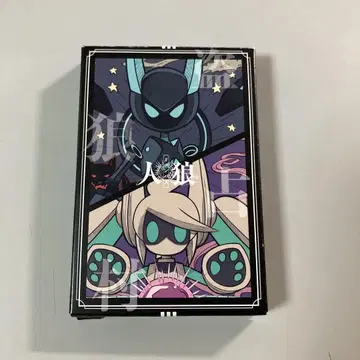 컴퍼스 진로우