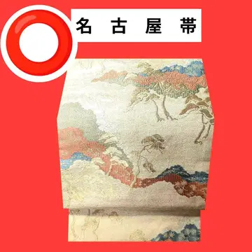 525 나고야 오비 하마베노마츠