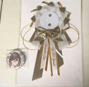 이레이스 유스케 5주년 기념 로제트 캔뱃지