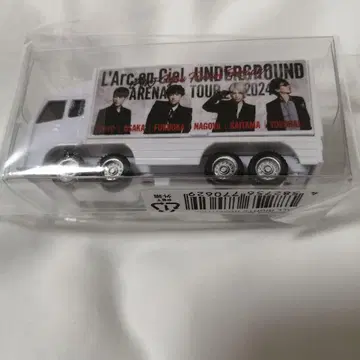 라르크 2025 UNDERGROUND 투어 트럭 굿즈
