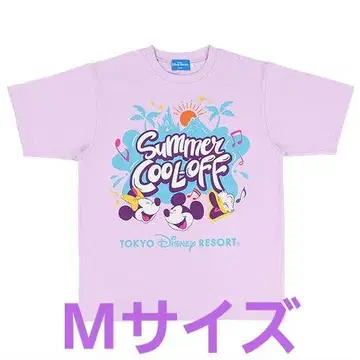 Mrs. GREENAPPLE Happy Summer Beats 셔츠