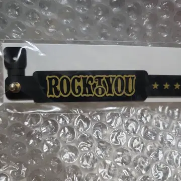 요코야마 유 ROCK TO YOU 오리지널 리스트 밴드