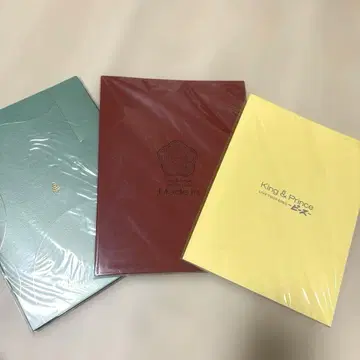 킹프리 팜플렛