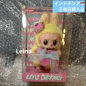 러브브 Let's Checkmate 봉제 인형 펜던트 팝마트