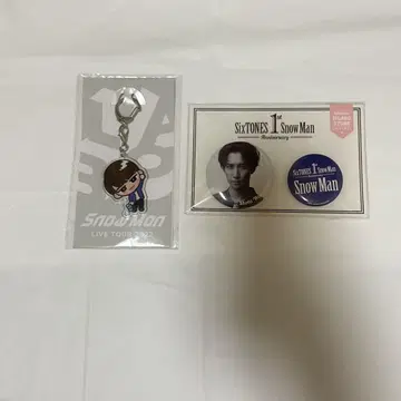SnowMan 와타나베 쇼타 캔뱃지, 키링 세트