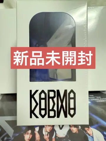 미개봉 새상품 KARMA SKZOO ver.