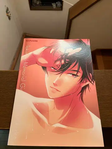 두근두근 메모리얼 Girl's Side Artworks