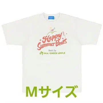 Mrs. GREENAPPLE Happy Summer Beats 셔츠